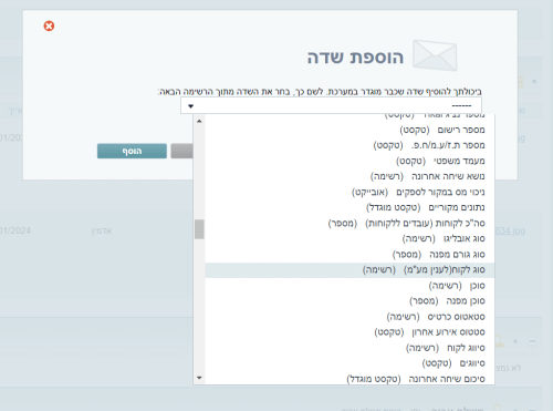 Screenshot 2024-04-05 102644