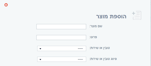 Screenshot 2024-04-05 105940